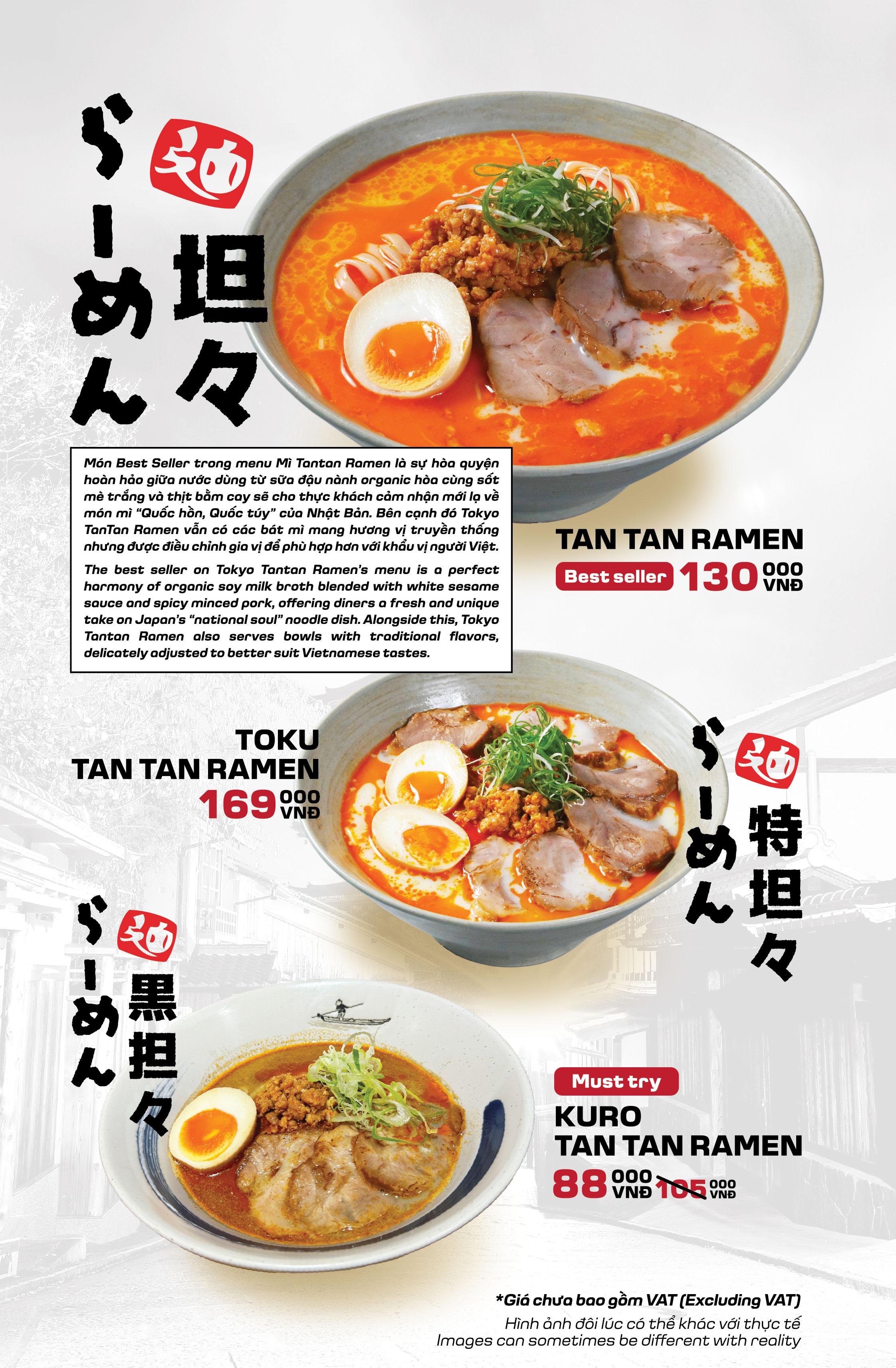 Menu 02 Hoàng Cầu